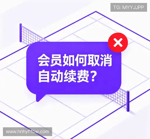 问题解答馆